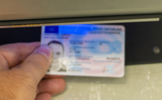 تصاویر نامرئی